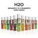 Лубрикант на водной основе System JO H2O - GREEN APPLE (30 мл)