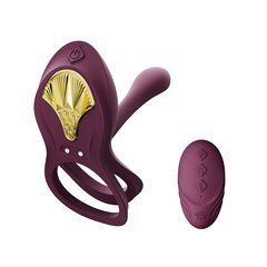 Смарт ерекційне кільце Zalo &mdash; BAYEK Velvet Purple, подвійне з ввідною частиною, пульт ДК