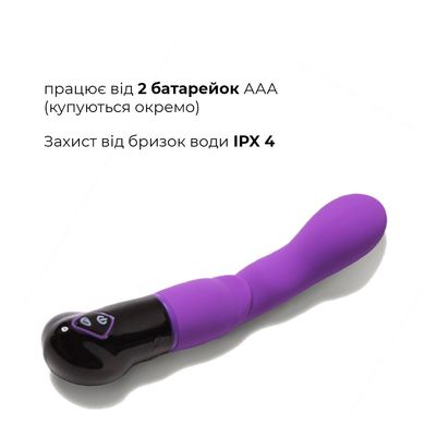 Вибратор Adrien Lastic Nyx, стимуляция точки G и входа во влагалище