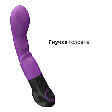 Вібратор Adrien Lastic Nyx, стимуляція точки G і входа у піхву