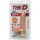 Фаллоимитатор Doc Johnson The D - Perfect D - Vibrating 7 Inch With Balls - ULTRASKYN