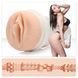Мастурбатор Fleshlight Girls: Abella Danger Danger (SIGNATURE COLLECTION), Телесный