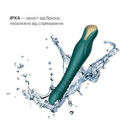 Смартвібратор-пульсатор Zalo &mdash; King Turquoise Green, кристал Swarovski