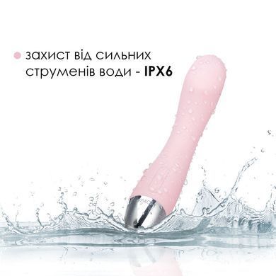 , Розовый