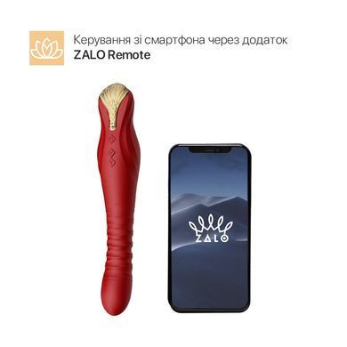 Смартвібратор-пульсатор Zalo &mdash; King Wine Red, кристал Swarovski