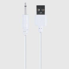 USB-кабель для зарядки Svakom 2.5mm Charge cable