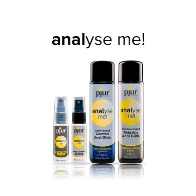 Анальна змазка pjur analyse me! Relaxing jojoba silicone 100 мл на силіконовій основі з жожоба