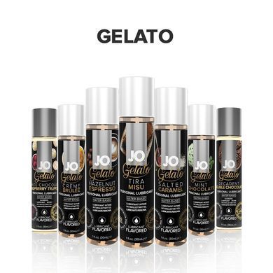 Лубрикант на водной основе System JO GELATO TIRAMISU (120 мл)