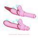 Вибратор Otouch Magic Stick S1 Plus - Pink