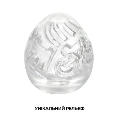 Мастурбатор яйцо Tenga Keith Haring EGG Street