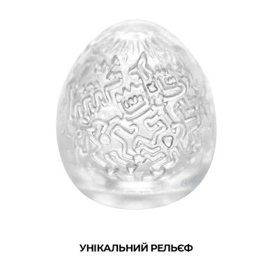 Мастурбатор-яйцо Tenga Keith Haring EGG Party