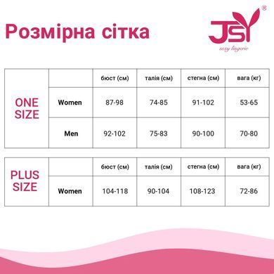 , Черный/белый