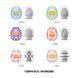 Набір мастурбаторів-яєць Tenga Egg Wonder Pack (6 яєць)