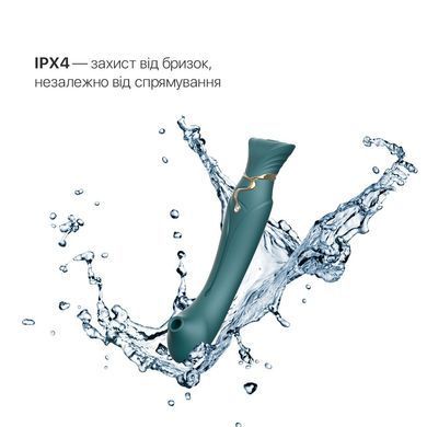 Смартвібратор 3в1 Zalo &mdash; Queen Set Jewel Green, пульсівна перлина та вакуум, кристал Swarovski