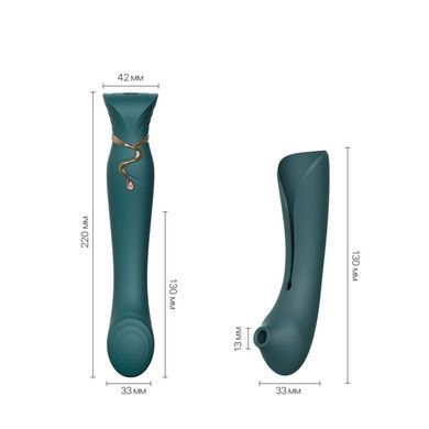 Смартвібратор 3в1 Zalo &mdash; Queen Set Jewel Green, пульсівна перлина та вакуум, кристал Swarovski