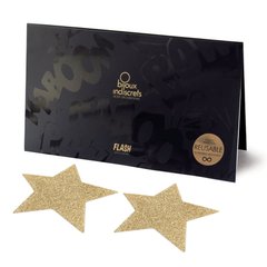 Пестіс - стикини Bijoux Indiscrets - Flash Star Gold, наклейки на соски