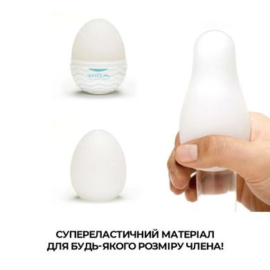 Набор Tenga Egg Hard Boild Pack (6 яиц)