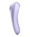 Смарт-вибратор и вакуумный стимулятор 2в1 Satisfyer Dual Pleasure Mauve