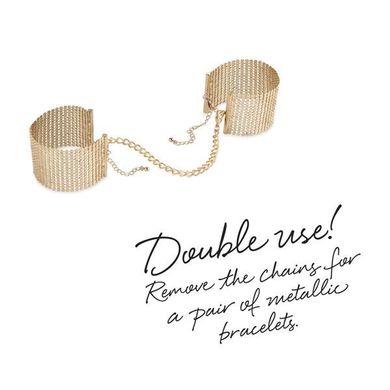 Наручники Bijoux Indiscrets Desir Metallique Handcuffs - Gold, металлические, стильные браслеты