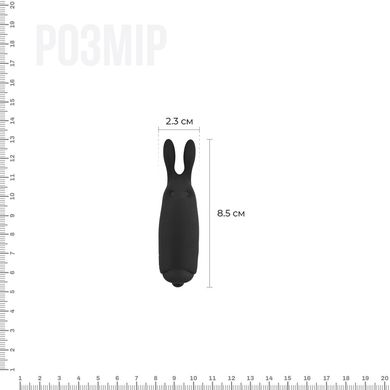 Віброкуля Adrien Lastic Pocket Vibe Rabbit Black зі стимулювальними вушками