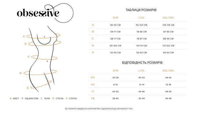 Пеньюар Obsessive Alluria peignoir & thong, S/M, прозорий, з мереживом, пояс, трусики в комплекті