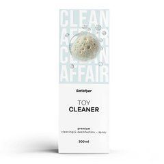 Чистящее средство Satisfyer Toy Cleaner 300 мл
