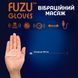 Віброрукавичка (права) FUZU Gloves Vibrating Massage Right Hand, 11 режимів