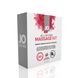 Набір для масажу System JO ALL IN ONE MASSAGE GIFT SET: розігрівальний гель, масажер і свічка