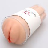 Мастурбатор-вагіна Naked Factory Cup Sleeve V&ndash;1, наскрізний