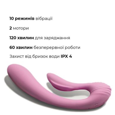 Вібратор Adrien Lastic G-wave вагінально-кліторальний, 2 мотора, універсальний