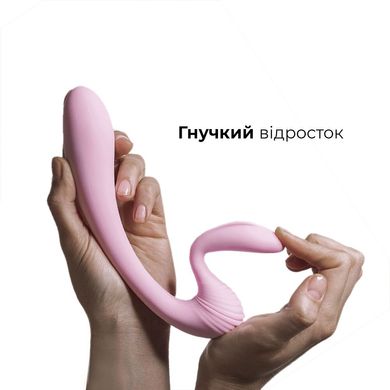 Вібратор Adrien Lastic G-wave вагінально-кліторальний, 2 мотора, універсальний