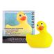 Вибромассажер уточка I Rub My Duckie - Classic Yellow v2.0, скромняжка, Жёлтый